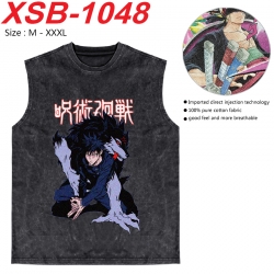 Jujutsu Kaisen Anime pure cott...
