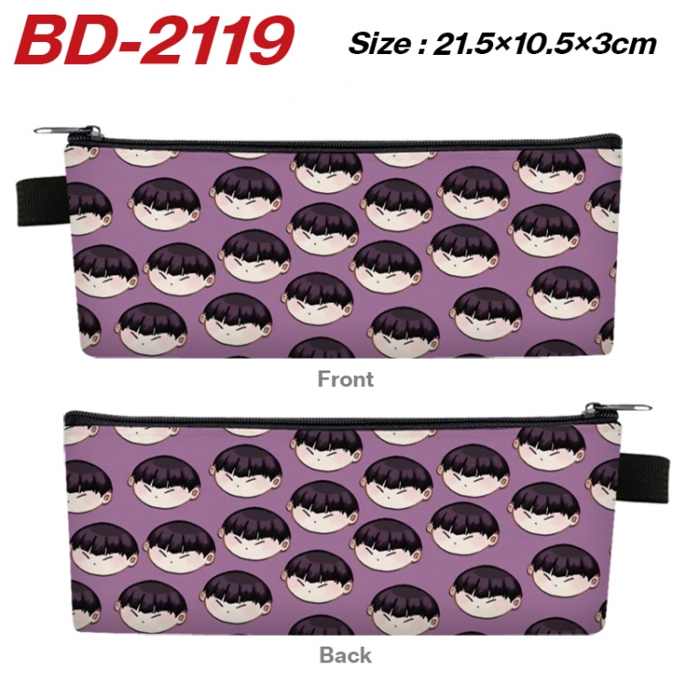 KAIJU NUMBER EIGHT Anime PU Leather Zipper Pencil Case Stationery Box 21.5X10.5X3CM 