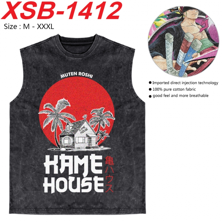 DRAGON BALL Anime pure cotton wash vest T-shirt 250g M-3XL 