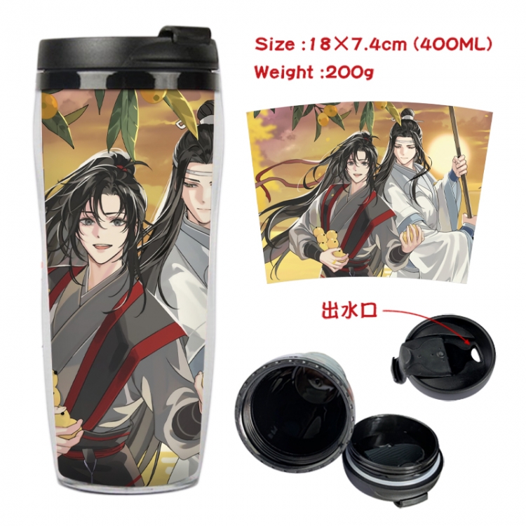 The wizard of the de Anime full-color double-layer water cup 18X7.4cm 400ml