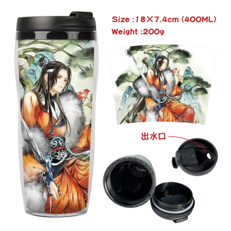 The wizard of the de Anime full-color double-layer water cup 18X7.4cm 400ml