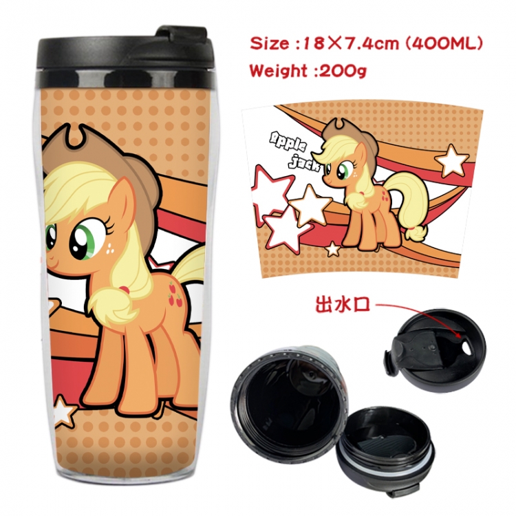 My Little Pony Anime full-color double-layer water cup 18X7.4cm 400ml