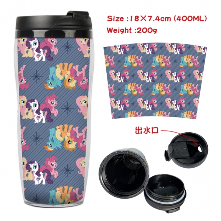 My Little Pony Anime full-color double-layer water cup 18X7.4cm 400ml