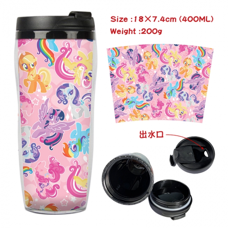 My Little Pony Anime full-color double-layer water cup 18X7.4cm 400ml