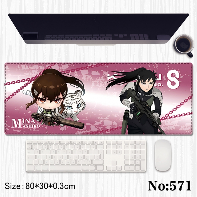 KAIJU NUMBER EIGHT Anime peripheral computer mouse pad office desk pad multifunctional pad 80X30X0.3cm