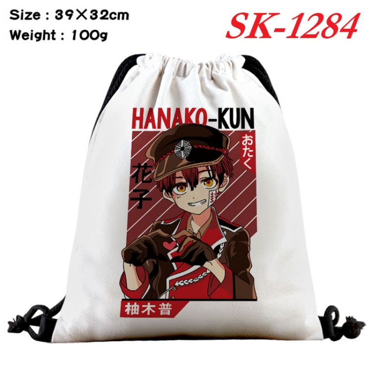 Toilet-bound Hanako-kun cartoon Waterproof Nylon Full Color Drawstring Pocket 39x32cm   sk-1284