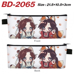 Heaven Official's Blessing Ani...