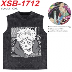 Jujutsu Kaisen Anime pure cott...