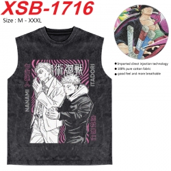 Jujutsu Kaisen Anime pure cott...