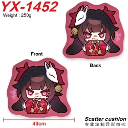 Honkai: Star Rail Anime Alien ...