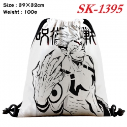 Jujutsu Kaisen cartoon Waterpr...