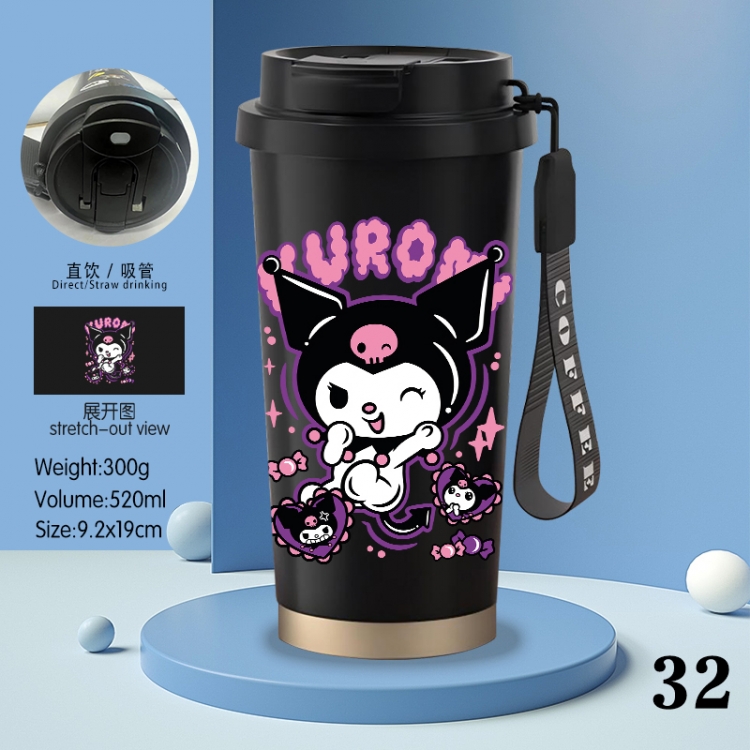 库洛米 Anime peripheral stainless steel coffee cup 520ML