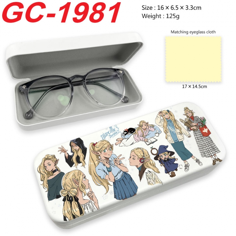 Delicious in Dungeon Anime UV printed PU leather material glasses case 16X6.5X3.3cm gc-1981