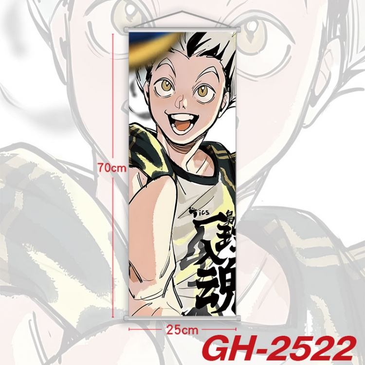 Haikyuu!! Plastic Rod Cloth Small Hanging Canvas Painting Wall Scroll 25x70cm price for 5 pcs  gh-2522