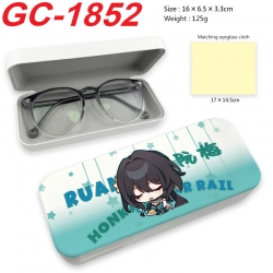 Honkai: Star Rail Anime UV pri...