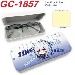 Honkai: Star Rail Anime UV pri...