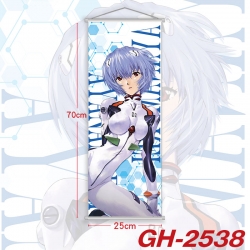 EVA Plastic Rod Cloth Small Ha...