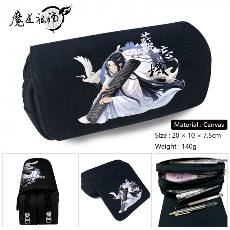 The wizard of the de Anime Multi-Function Double Zipper Canvas Cosmetic Bag Pen Case 20x10x7.5cm