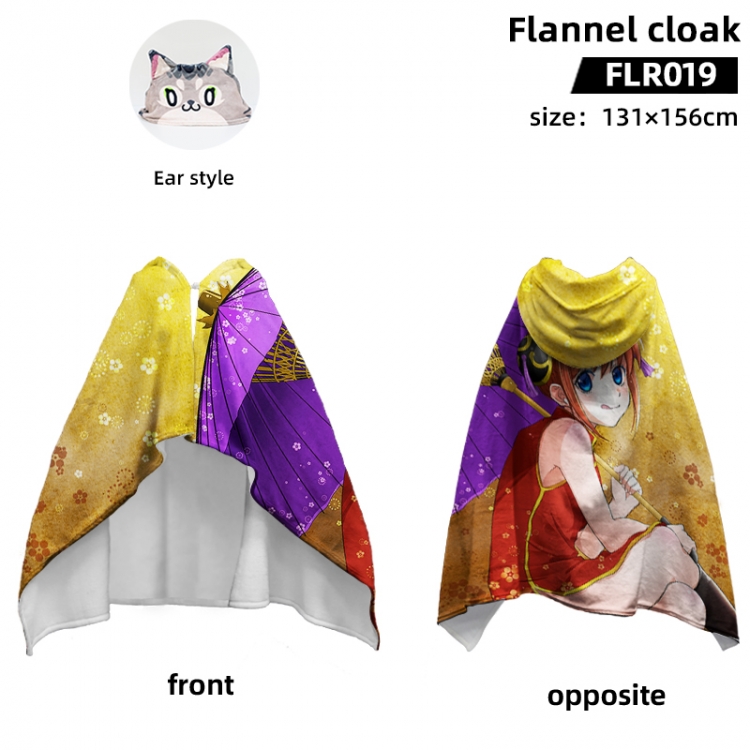 Gintama Anime flannel cape jacket 131X156CM FLR019