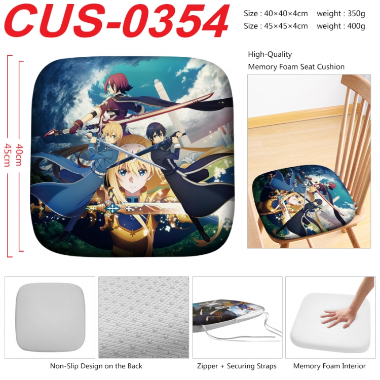 Sword Art Online Anime full-color pressure cushion 45x45x4cm CUS-0354