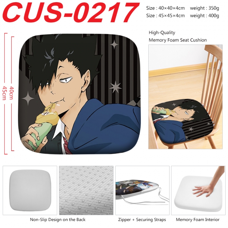 Haikyuu!! Anime full-color pressure cushion 45x45x4cm CUS-0217