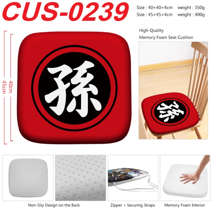 DRAGON BALL Anime full-color pressure cushion 45x45x4cm  CUS-0239