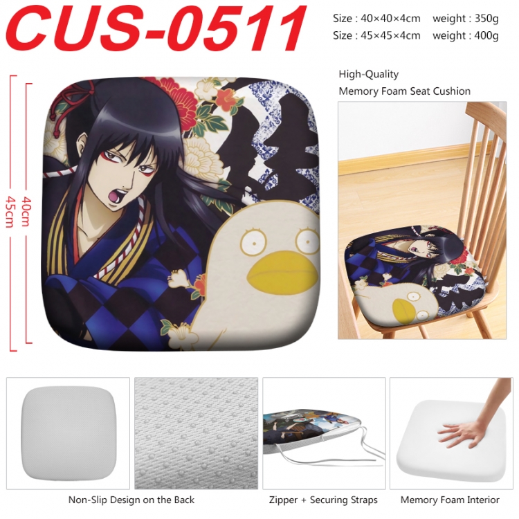 Gintama Anime full-color pressure cushion 45x45x4cm   CUS-0511