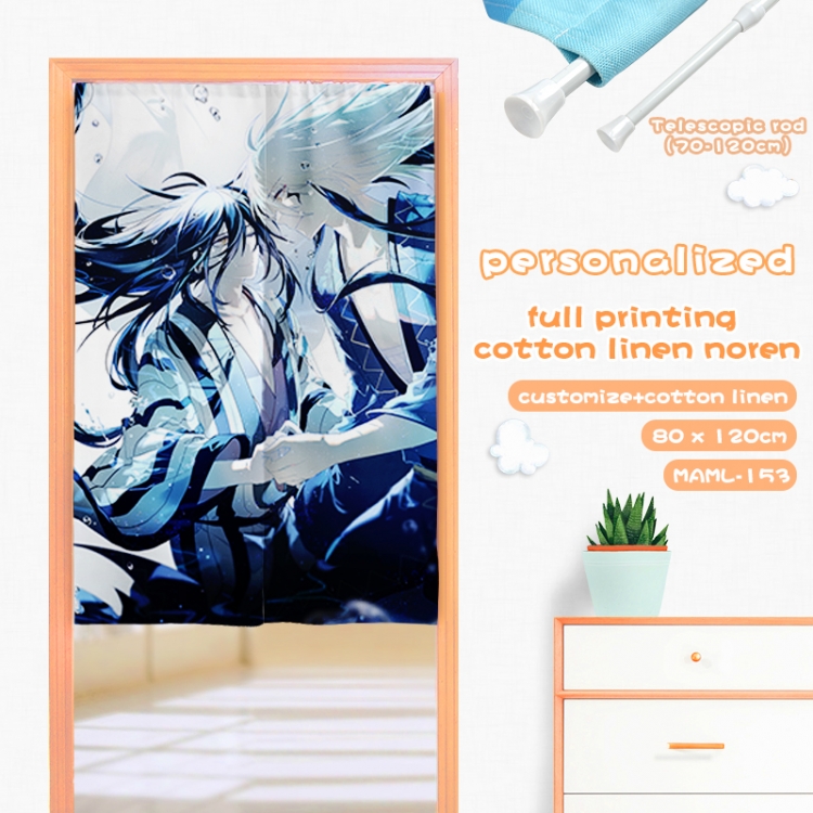 Nurarihyon no Mago Game imitation cotton and linen color printed door curtain 80X120CM MAML153