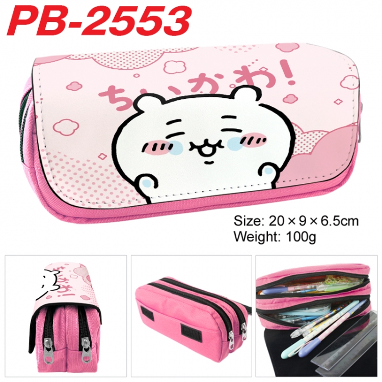 Chiikawa Anime double-layer pu leather printing pencil case 20x9x6.5cm  PB-2553