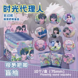 Time agent Anime peripheral ba...