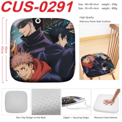 Jujutsu Kaisen Anime full-colo...