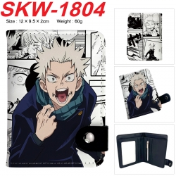Jujutsu Kaisen Anime vertical ...