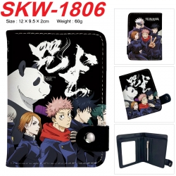 Jujutsu Kaisen Anime vertical ...