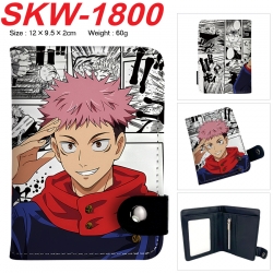Jujutsu Kaisen Anime vertical ...