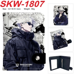 Jujutsu Kaisen Anime vertical ...