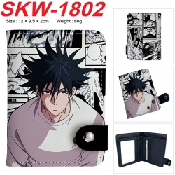 Jujutsu Kaisen Anime vertical ...