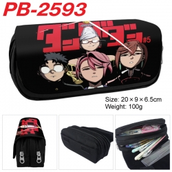 DANDADAN Anime double-layer pu...