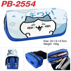 Chiikawa Anime double-layer pu...