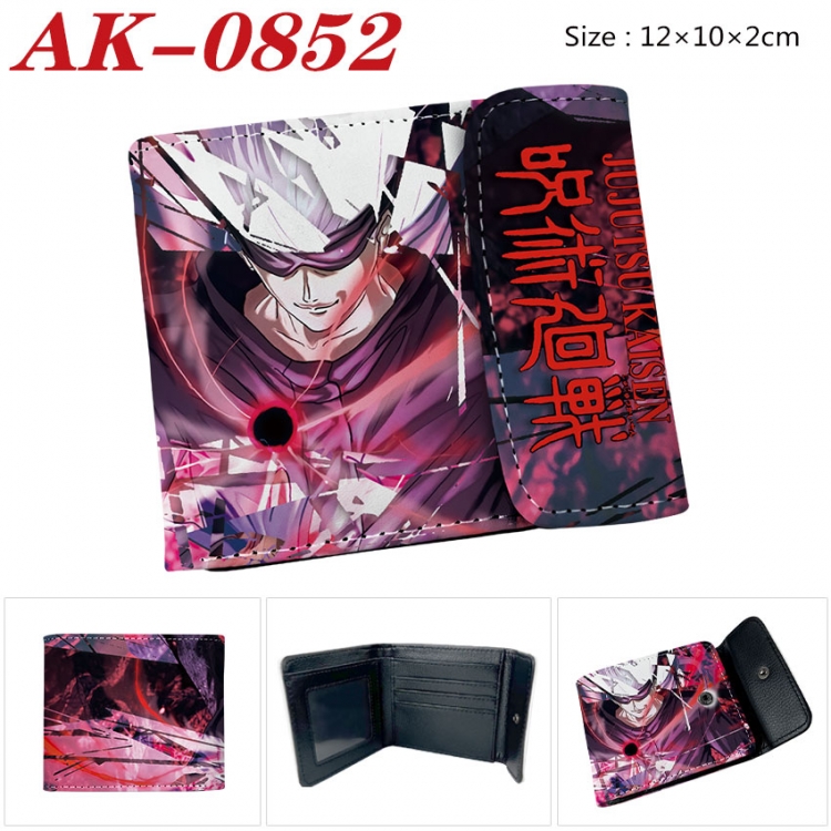 Jujutsu Kaisen Anime PU leather full color buckle two fold wallet 12X10X2CM ak-0852