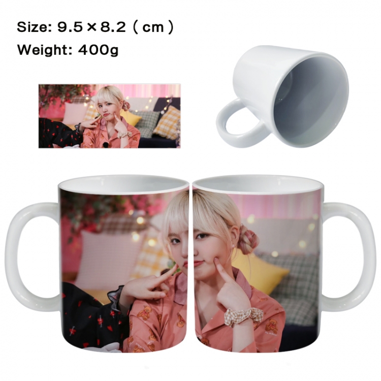 IVE Anime peripheral ceramic cup tea cup drinking cup 9.5X8.2cm
