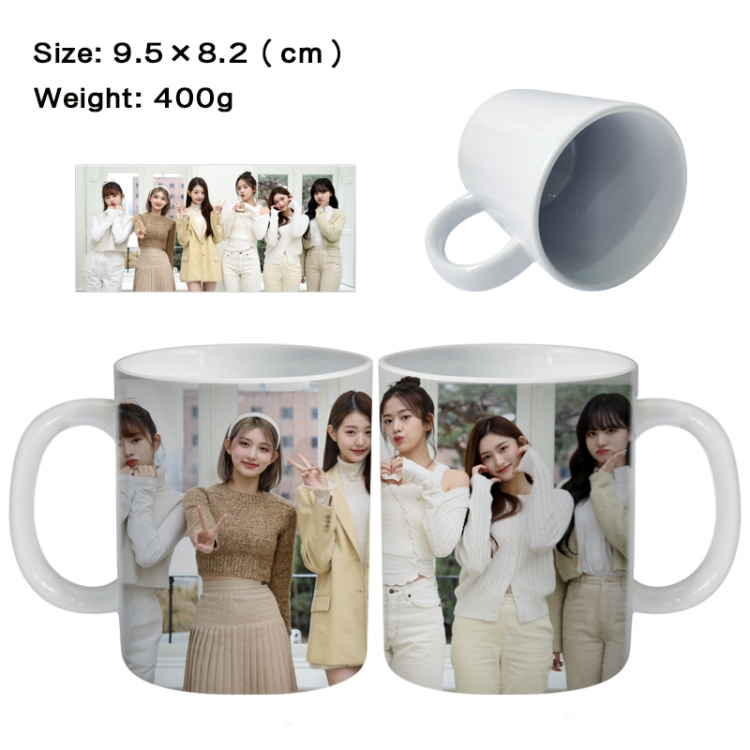 IVE Anime peripheral ceramic cup tea cup drinking cup 9.5X8.2cm