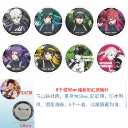 BLUE LOCK  Anime Circular lase...