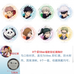 Jujutsu Kaisen  Anime Circular...
