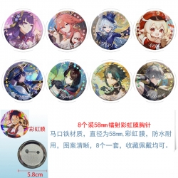 Genshin Impact  Anime Circular...