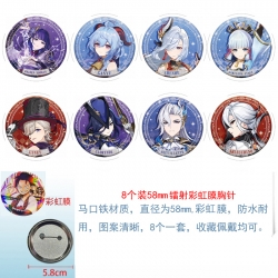 Genshin Impact  Anime Circular...