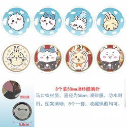Chiikawa Anime round scrub fil...