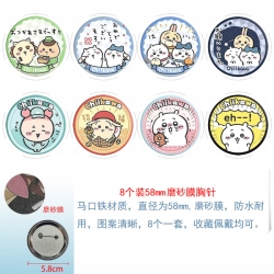 Chiikawa Anime round scrub fil...
