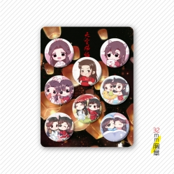 Heaven Official's Blessing Ani...
