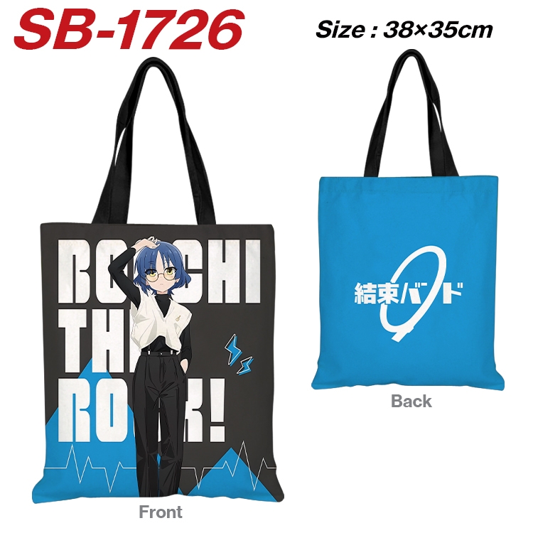 BOCCHI THE ROCK! Anime Canvas Handheld Shoulder Bag Handbag Shopping Bag 38X35CM  SB-1726