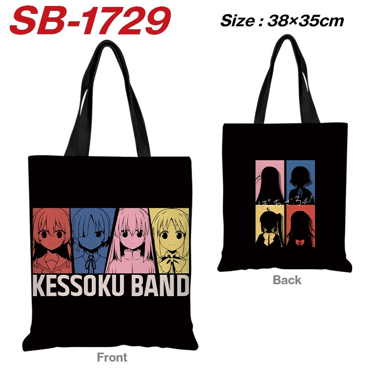 BOCCHI THE ROCK! Anime Canvas Handheld Shoulder Bag Handbag Shopping Bag 38X35CM SB-1729